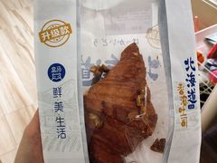 -盒马鲜生(曜一城店)