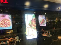 门面-酷公社·榴莲披萨(太原街店)