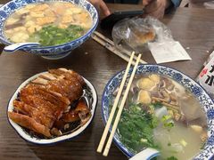 -小潘记鸭血粉丝汤