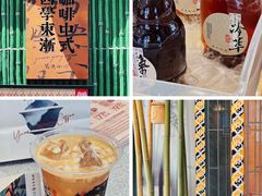 -黄兴南路步行商业街