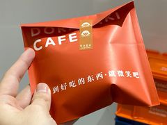 -铭果屋·铜锣烧专卖店(南京创始店)