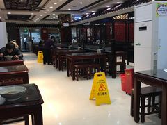 -老盛兴汤包馆(华灵店)
