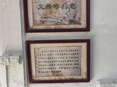 -吴祥记潮州菜·百年老字号·砂锅粥