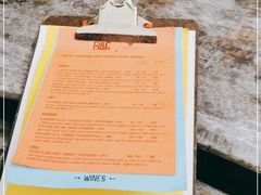 -RAC BAR(安福路店)