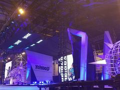 -东浩兰生上海世博展览馆