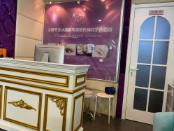 -薇兰专业脱毛连锁机构