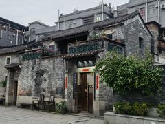 -黄埔古港