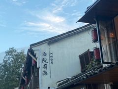 -小河直街历史文化街区