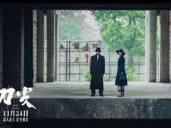 -幸福蓝海国际影城(苏州凤凰店)