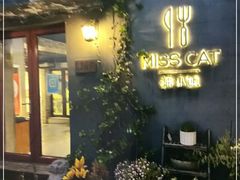 门面-IFIF 如果花園(宽厚里店)