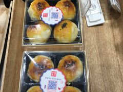 -幸福西饼面包茶饮(车公庙店)