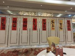 -广州酒家(昌岗地铁站店)