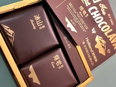 -好利来(鞍山家乐福店)