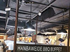 -汉巴味德(大悦城店)