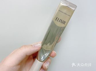 怡丽丝尔抗皱眼霜 # 眼部的宝藏小熨斗
