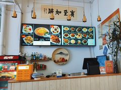 -潍州和乐王(总店)