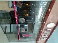android_upload_pic-小杨生煎(金山百联购物中心3楼店)