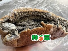 黑谷物核桃-苹果花园(金沙江店)