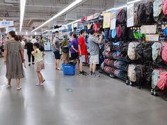-迪卡侬(西三旗店)
