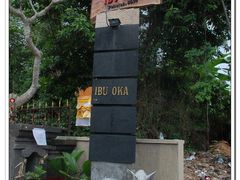 -Warung Babi Guling Ibu Oka 3