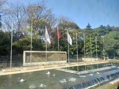 -南京国际会议大酒店