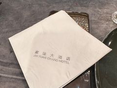 -家缘大酒店(新天地不夜城店)