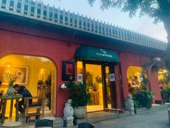 -萤火虫咖啡(后海店)