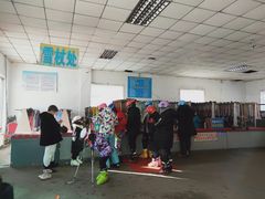 -五家山森林公园滑雪场