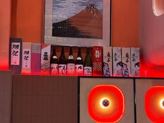 -明治屋(二十三年洪化桥店)