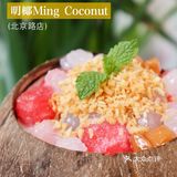 广州甜品丨秋天的第一口椰子冻，配明椰沙冰皇好好吃〜