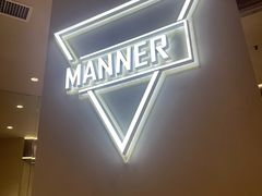 -Manner Coffee(万象前海店)