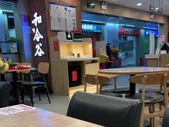 大堂-和合谷(海淀五路居店)