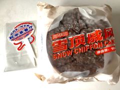 -好利来(十里河店)