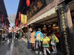 -張飛牛肉(锦里店)