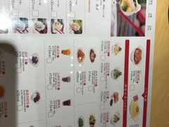 -喜家德虾仁水饺(飞洲国际店)