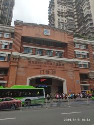 -重庆医科大学附属儿童医院(渝中院区)