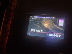 -活力无限KTV(天河新天地店)