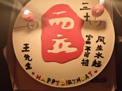 -乡厨味道(黄鹤楼店)
