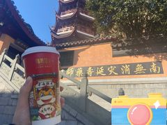 -鸡鸣赐茶(鸡鸣寺路店)