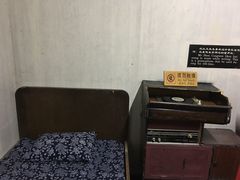 -沈从文故居