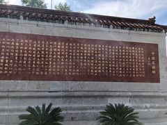 -赵州桥景区