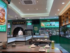 -黑窑厂糖油饼烤鸭·清真菜(旗舰店)