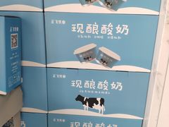 -正飞鲜奶(南湖一期店)