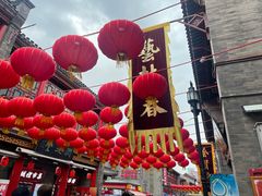 -古文化街旅游区