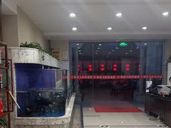 -香山湖渔家大院