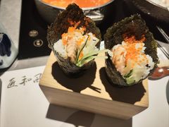 -匠和风精致料理(祥禾天地店)