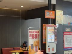 -汉堡王(财富广场店)