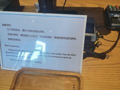 -星巴克(合肥包河万达广场店)