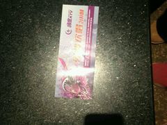 -嗨度KTV(万达店)