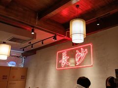 大堂-八碗湘长沙市井菜(坡子街店)